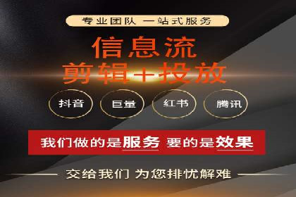 百度竞价包年推广实现精准营销